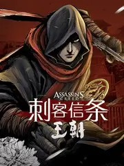 厨房里的哲学家 美食综艺